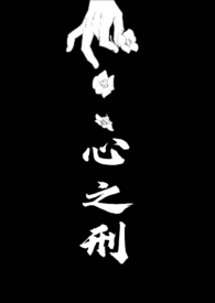 仙子下凡娜娜🕊🕊