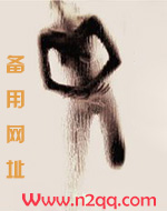 魔女的逆袭漫画